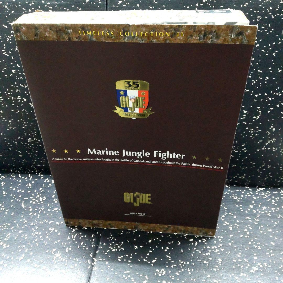 GIJOE マリーンジャングルファイター　FAOシュワルツ限定 ブラック未開封