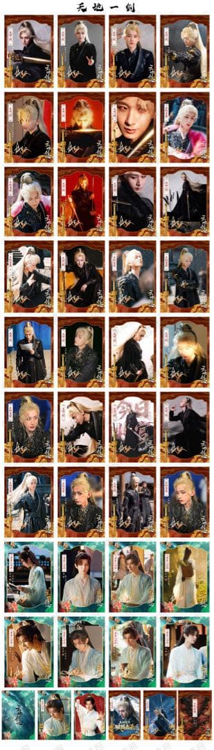 Kazuhiro Inabaページ18