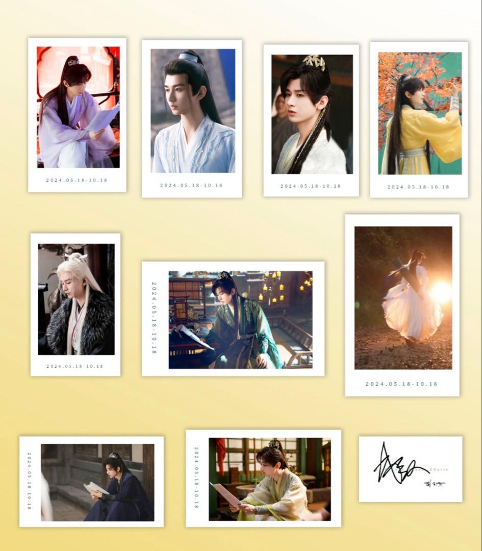 Kazuhiro Inabaページ18