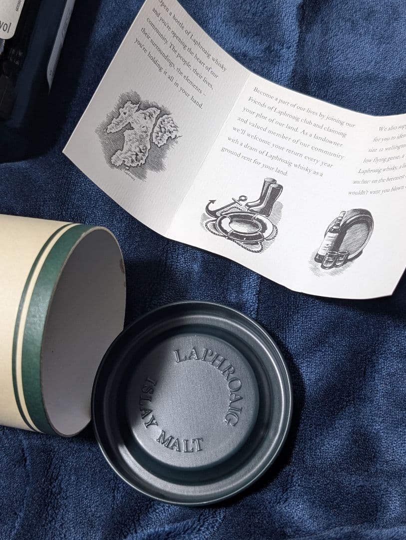 し*ま様 旧ボトル ラフロイグ 10年 箱冊子付 スコッチ ウイスキー 700m