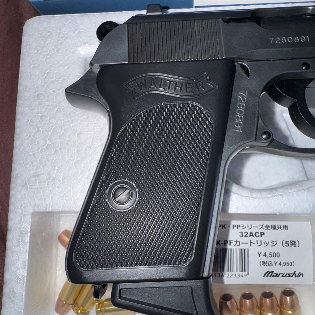 モデルガン完成品 マルシン ワルサーPPK X-PFC エクセレントHW 最新版