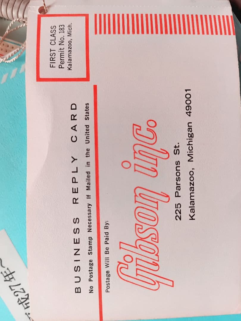 5*k様 gibson B25-N 1969年製造推定