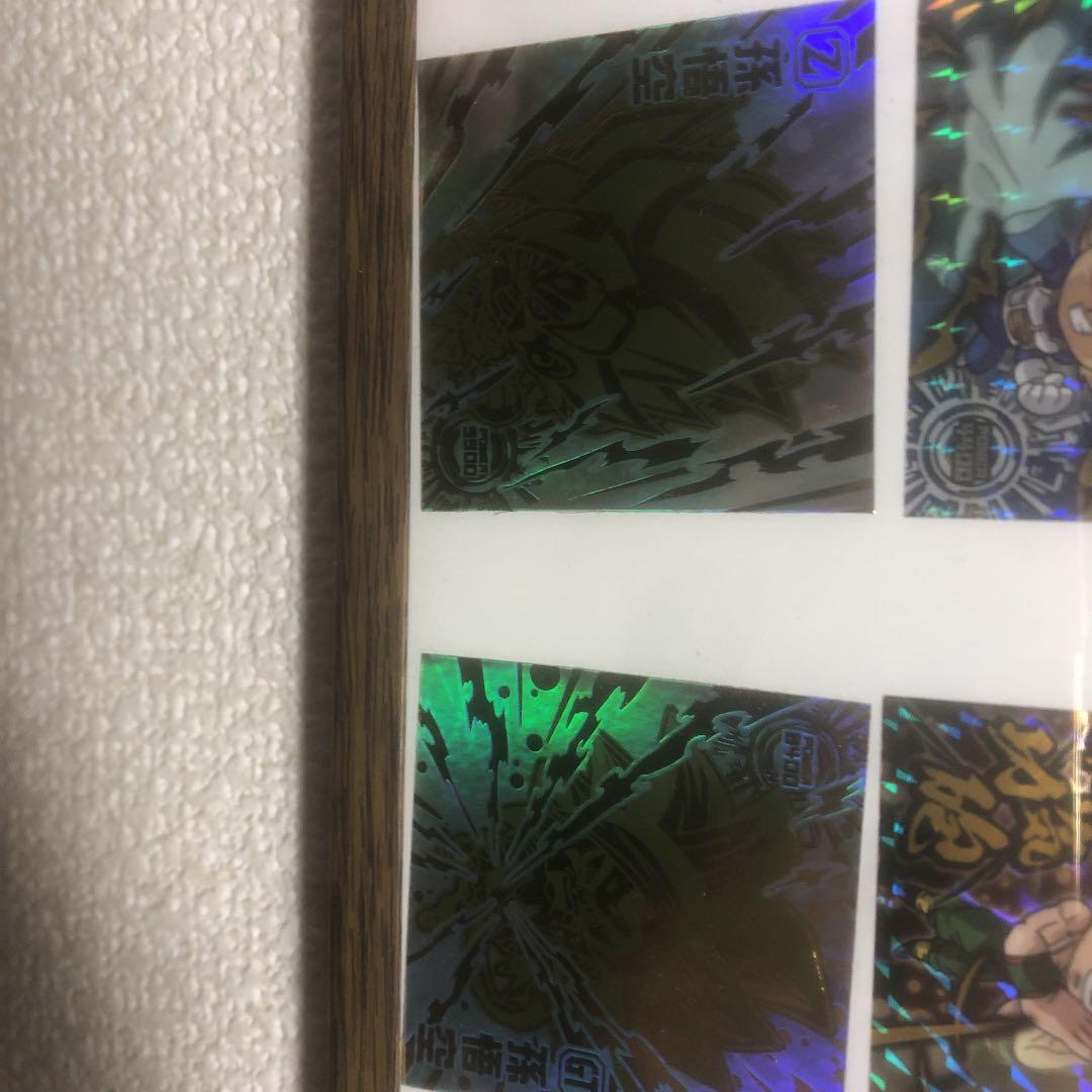 ドラゴンボールウエハーストシール