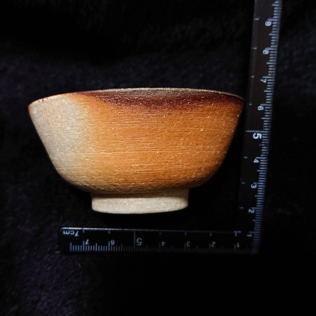 ◎【2602】75.ビアマグ…備前焼