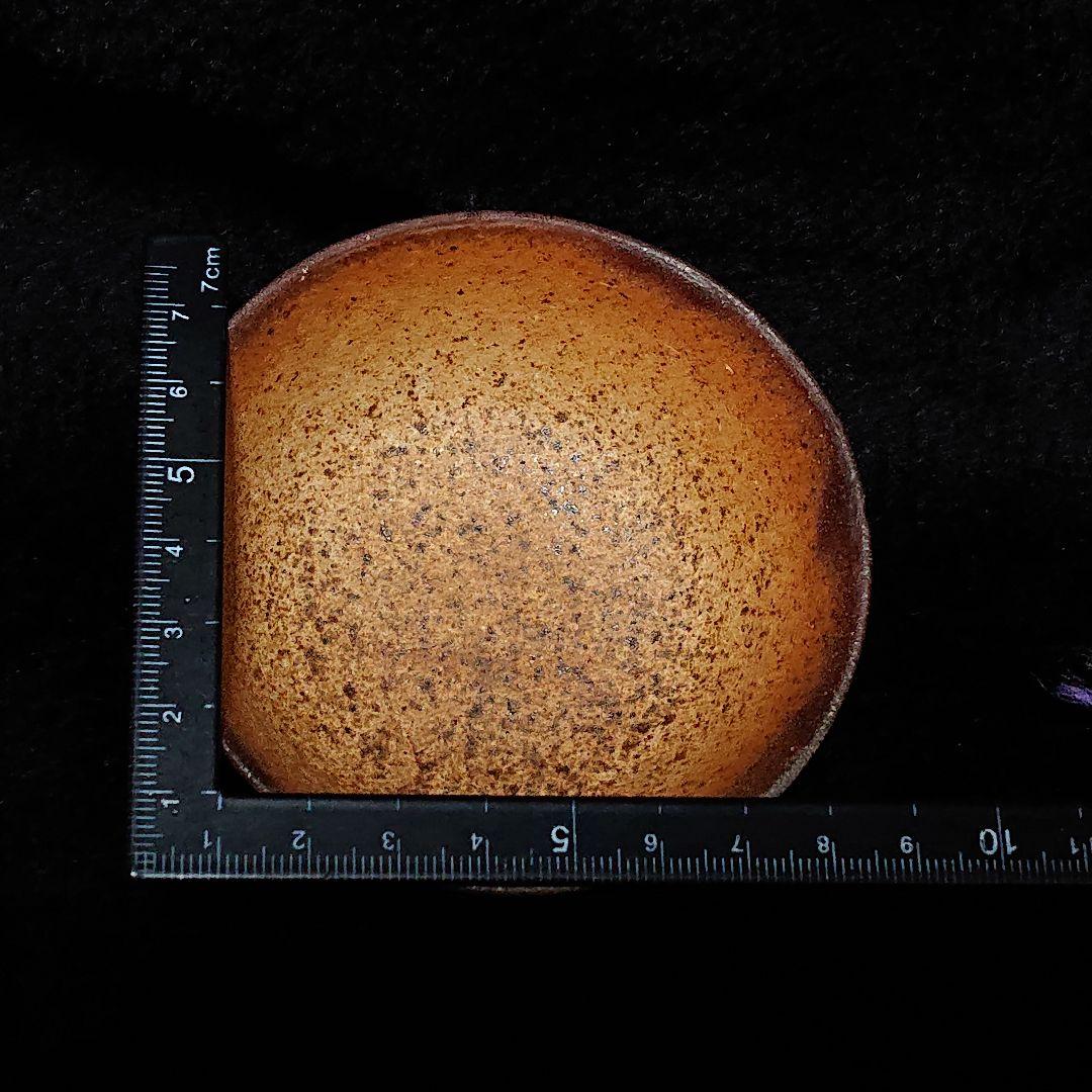 ◎【2602】75.ビアマグ…備前焼