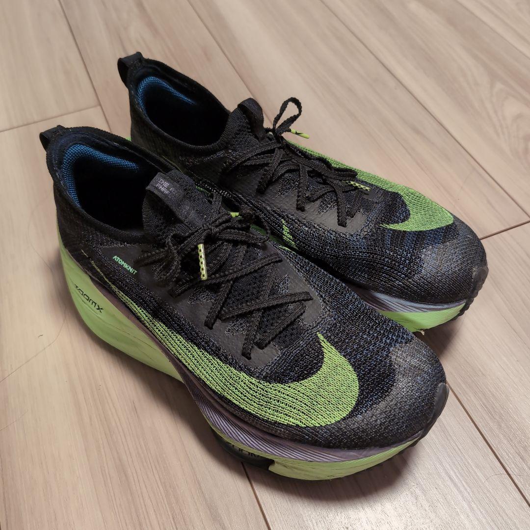 ウォーキング・ランニングウェア Nike ZoomX Vaporfly NEXT% 2 - 27.5