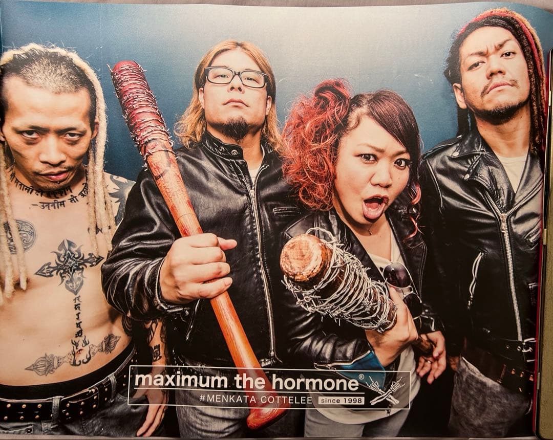 マキシマムザホルモン　カレンダー　複数年あり