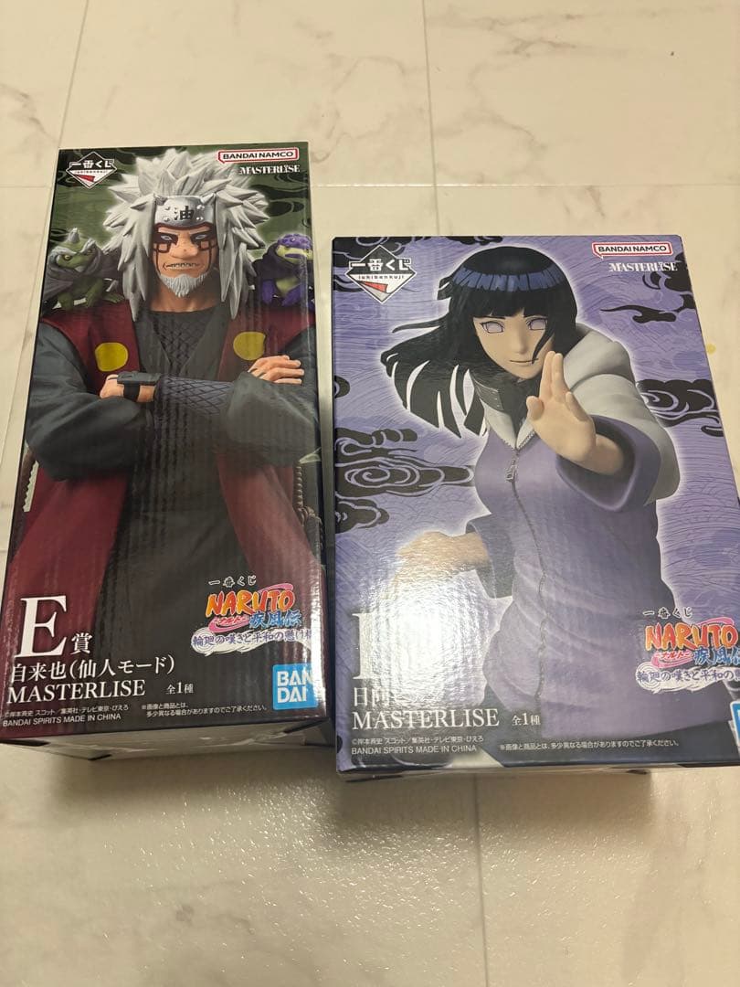 s*o様 BANDAI MASTERLISE 自来也・ペイン・ヒナタ フィギュア