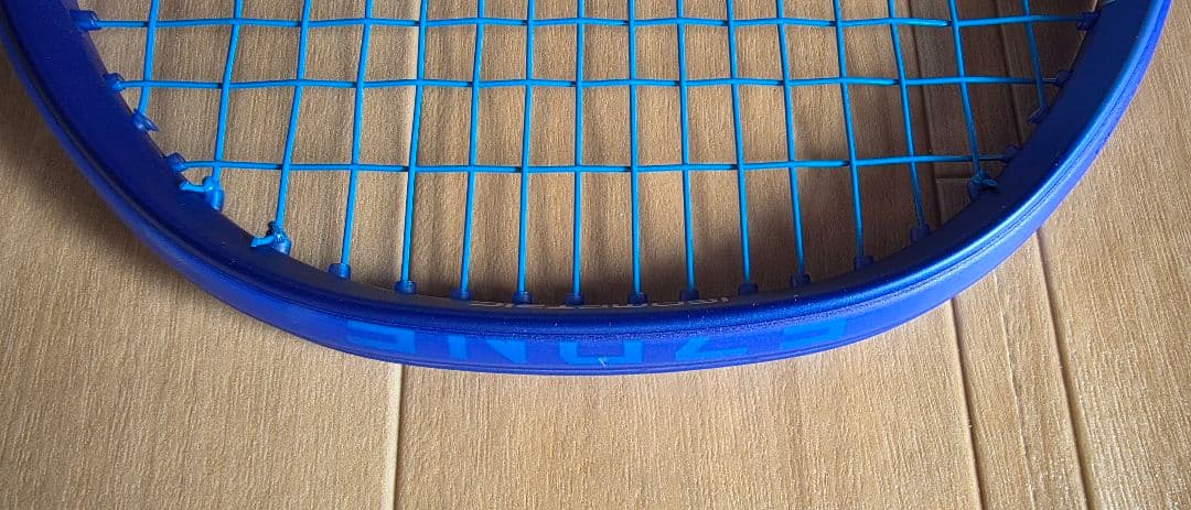 2025年モデル】ヨネックス　2025年　EZONE 98