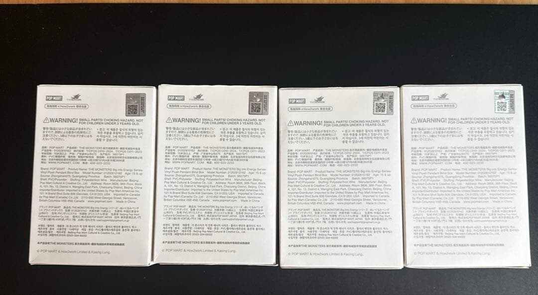 最安値　THE MONSTERS Labubu Energy 4個セット