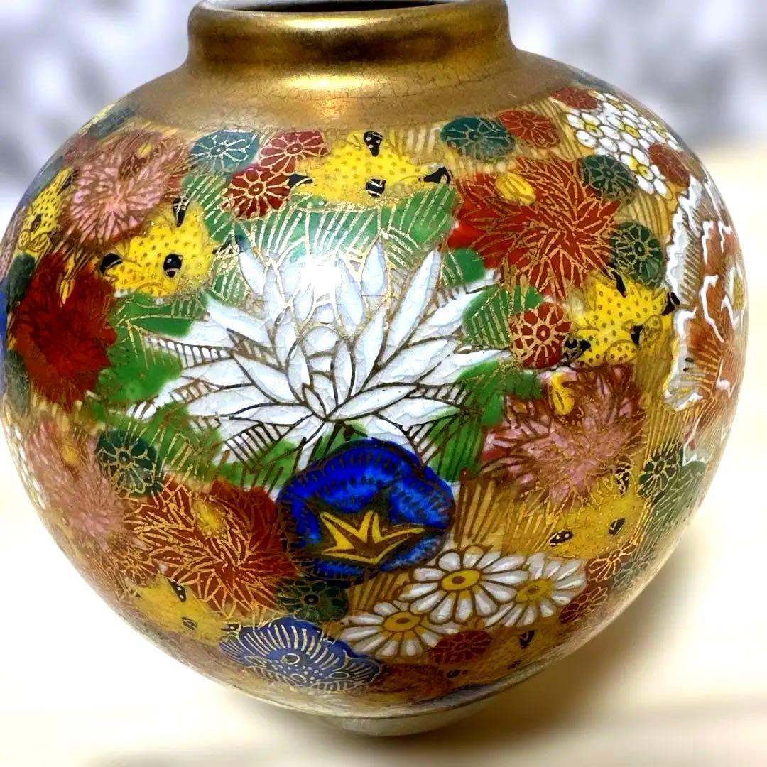 九谷焼　金彩花詰　花瓶　壺　アンティーク　骨董品　希少価値　限定値引き