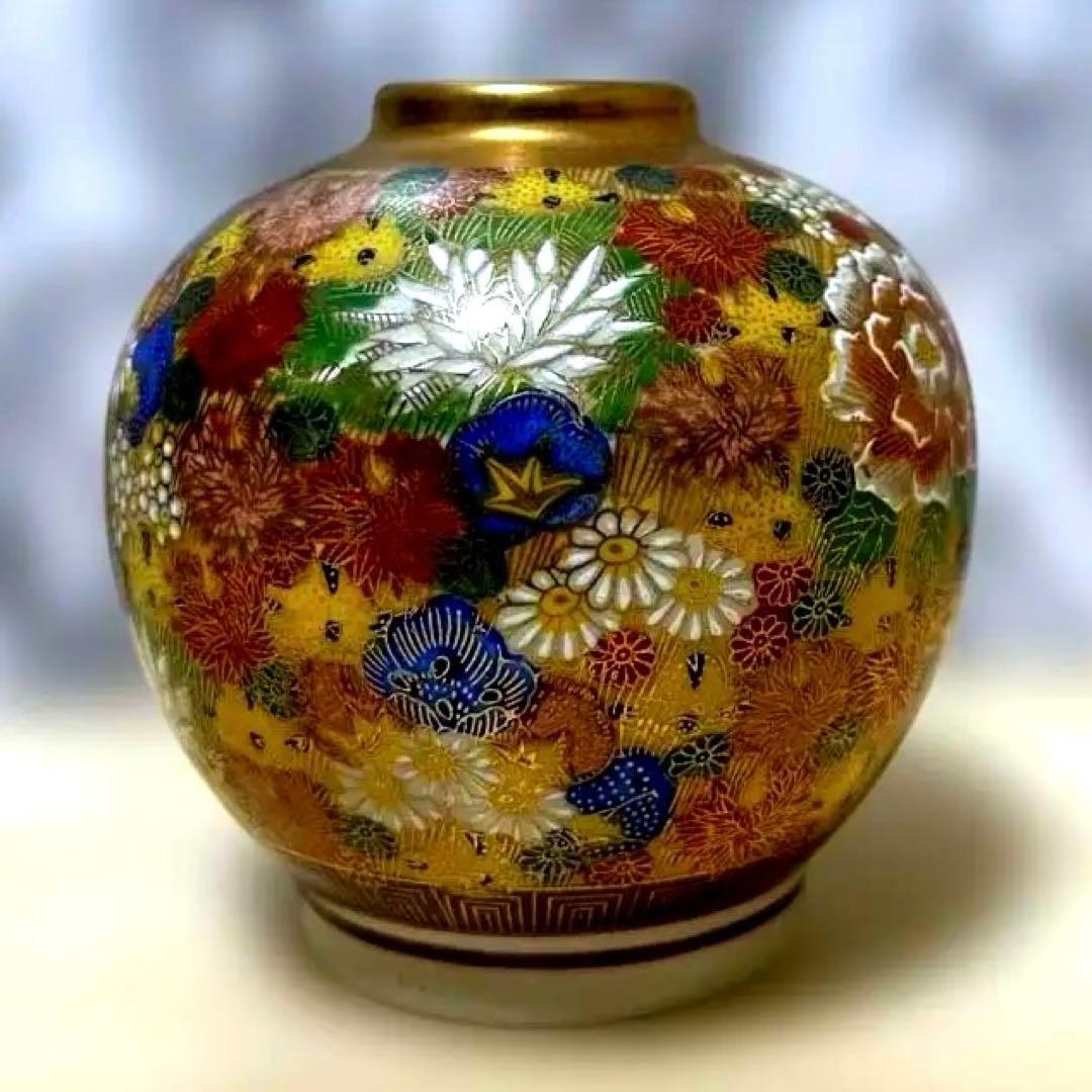 九谷焼　金彩花詰　花瓶　壺　アンティーク　骨董品　希少価値　限定値引き