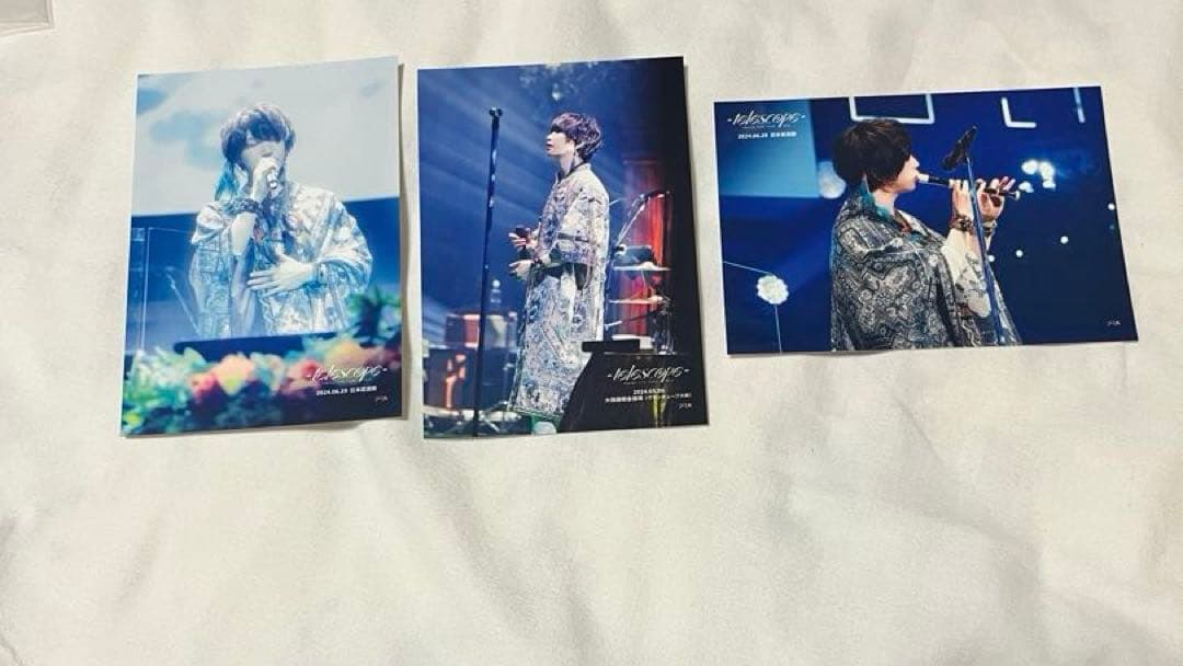 そらる ブロマイド まとめ売り