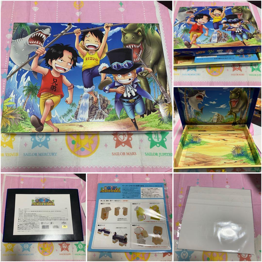 ONE PIECE ワンピース エース サボ　ルフィ USJ等　まとめ売り