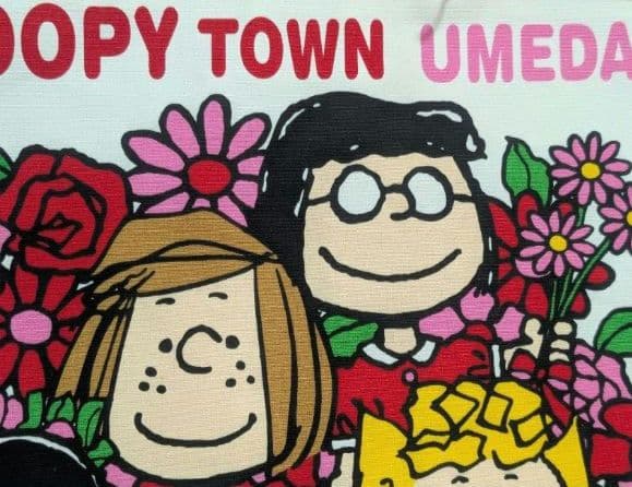 激レア！SNOOPY＆仲間たち　綿トート　 SNOOPYTOWN　梅田　タグ付き