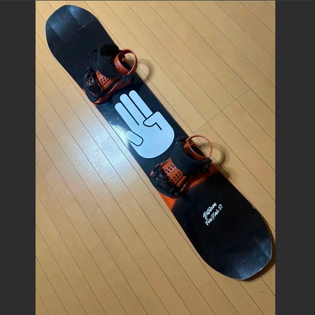 BATALEON FUNKINK UNION FORCE 板　バイン　2点セット