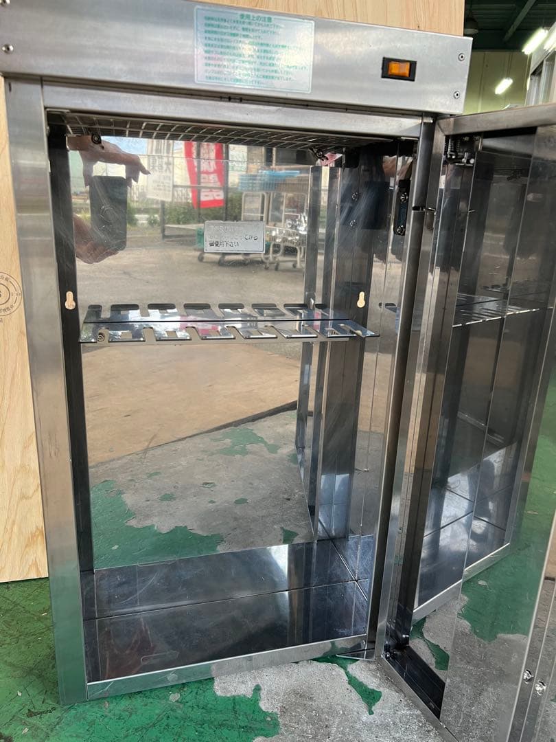 業務用包丁電気消毒器 壁掛けタイプ