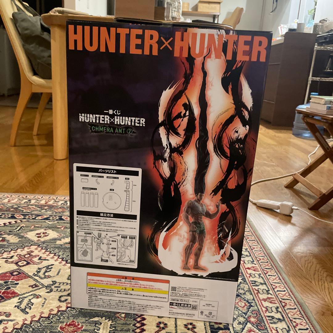 HUNTER ×HANTER 一番くじ 〜キメラアント編②〜 ラストワン賞 ゴン