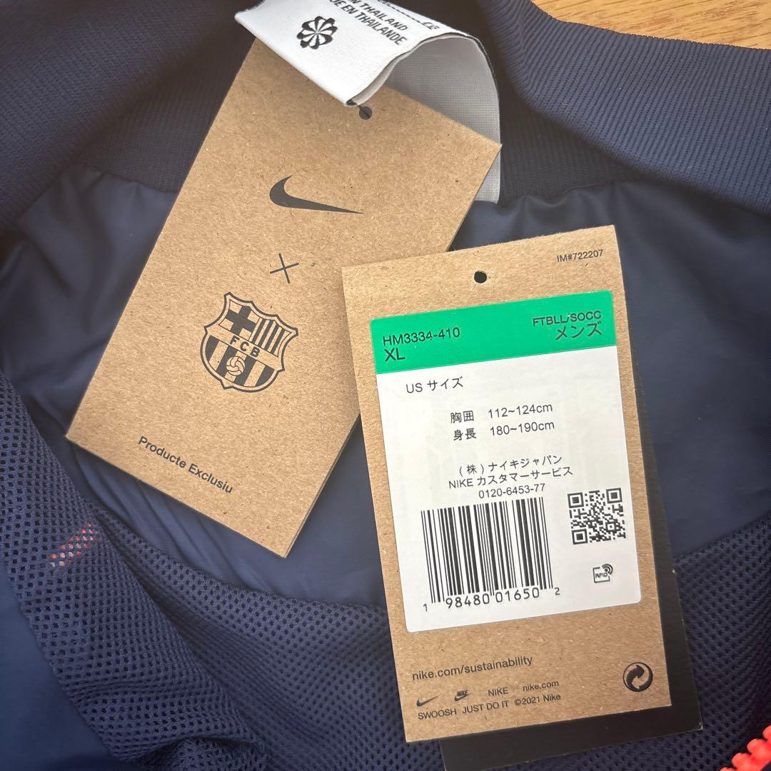 新品未使用タグ付き正規品25-26 バルセロナ 3rd ジャケットXLサイズ