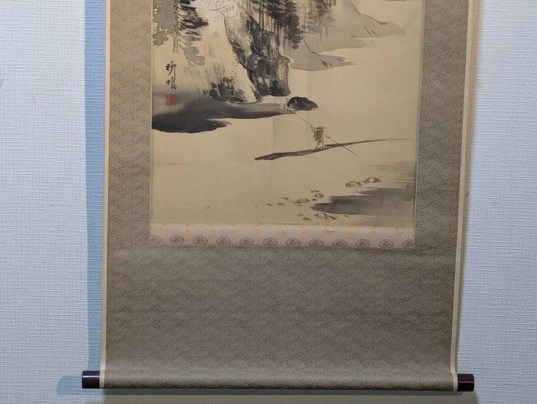 【真作】掛軸　幽玄の山水画　靄に包まれた静寂の世界　渓谷美　合箱入　R70