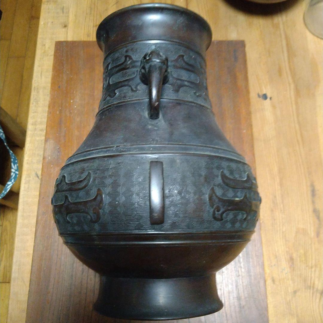 中国美術　古銅　花器　酒器　壺