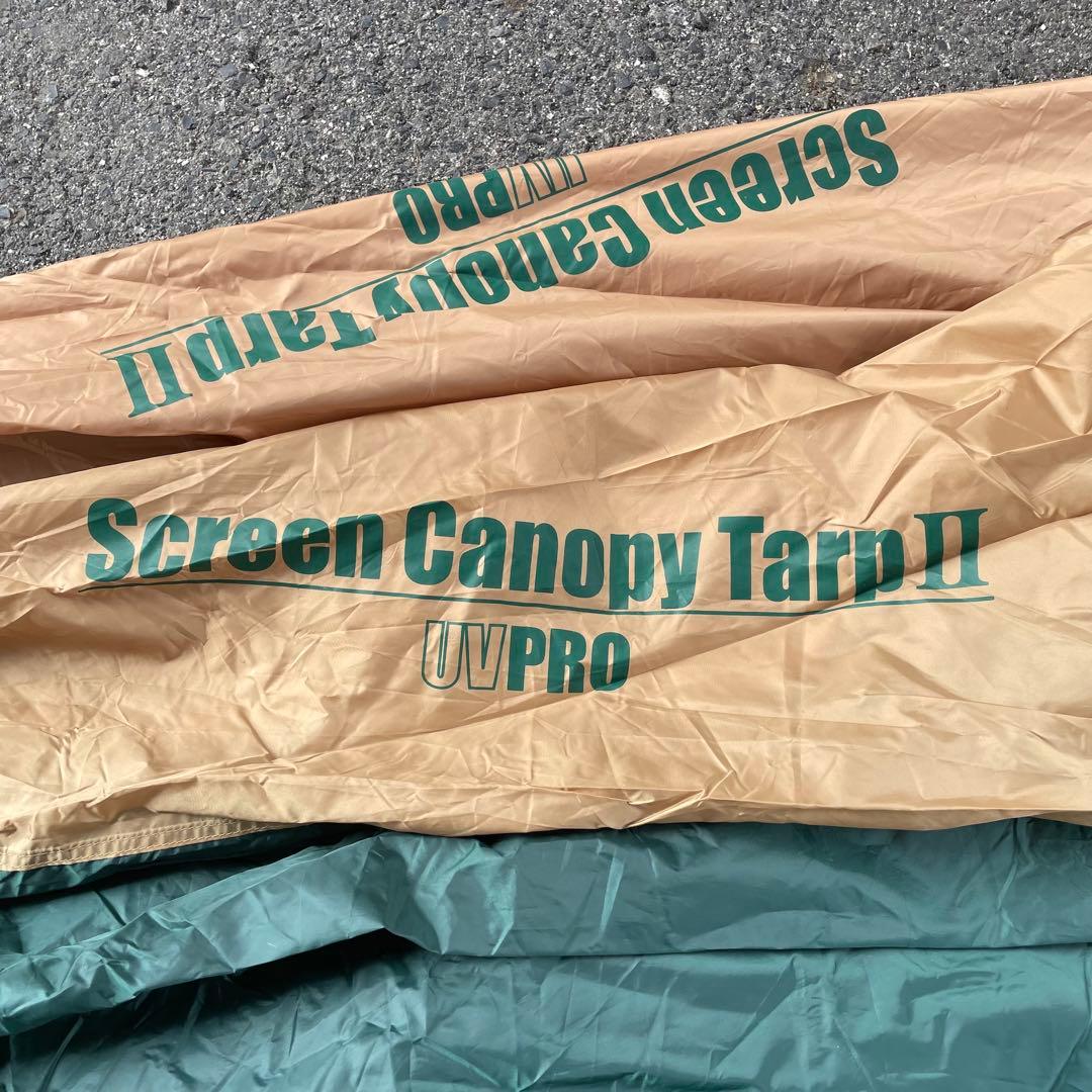 大人気✨　Coleman コールマン スクリーンキャノピータープII