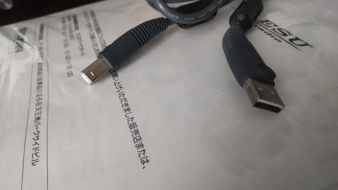 八重洲FT-991AM 50W 電源・STD マイク・SWR計　FT8ケーブル付