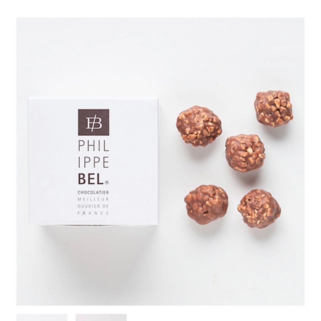 【ご依頼品】　フィリップベル・ニコラベルナルデ　２品です