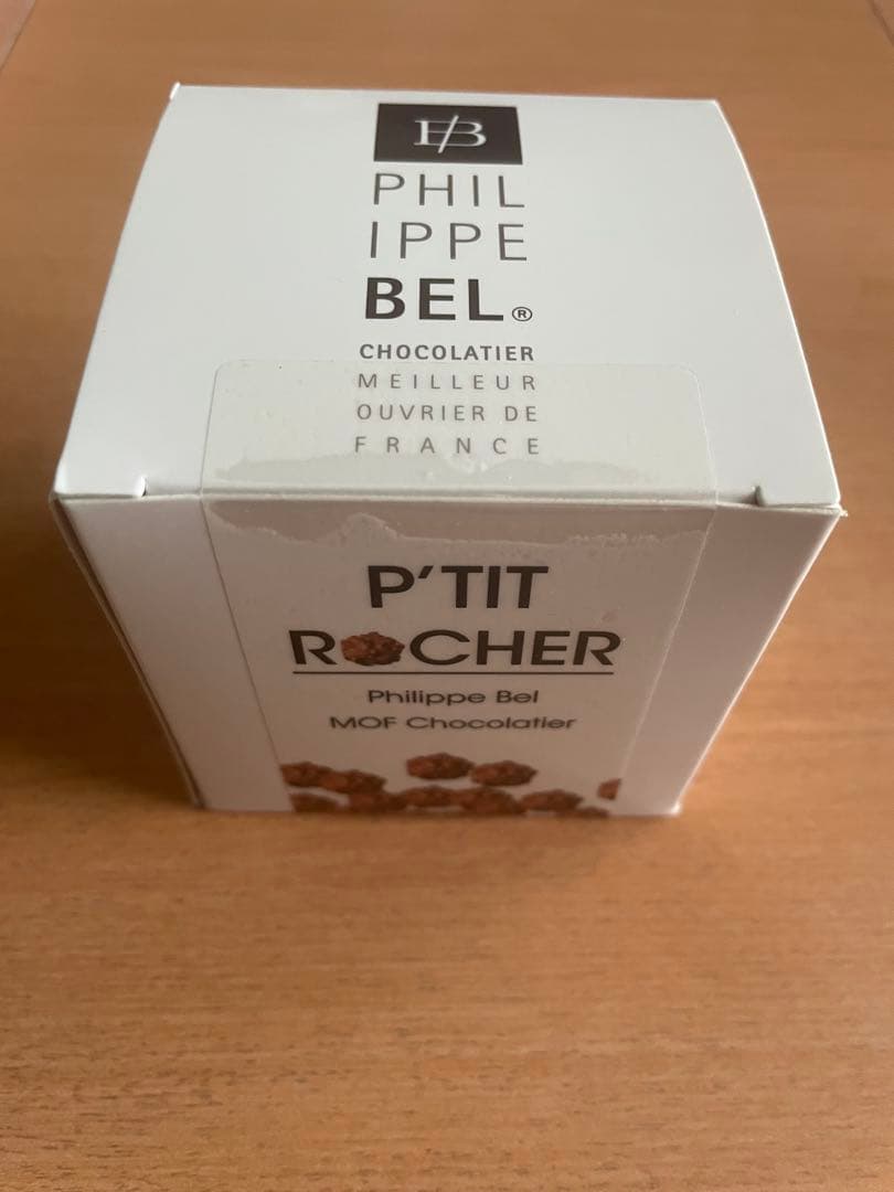 【ご依頼品】　フィリップベル・ニコラベルナルデ　２品です