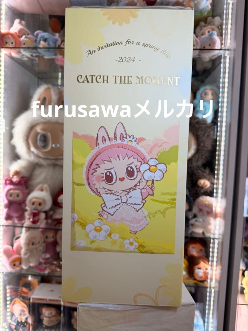 【新品】モココ fall into spring ぬいぐるみ mokoko