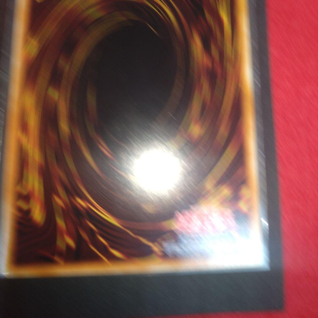 閲覧感謝希少初期遊戯王ギルファーデーモン美品旧レリーフ プレイ用