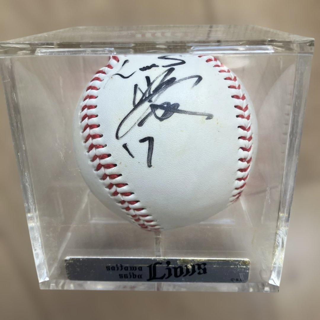 高橋光成選手　ライオンズ サイン入り野球ボール 17