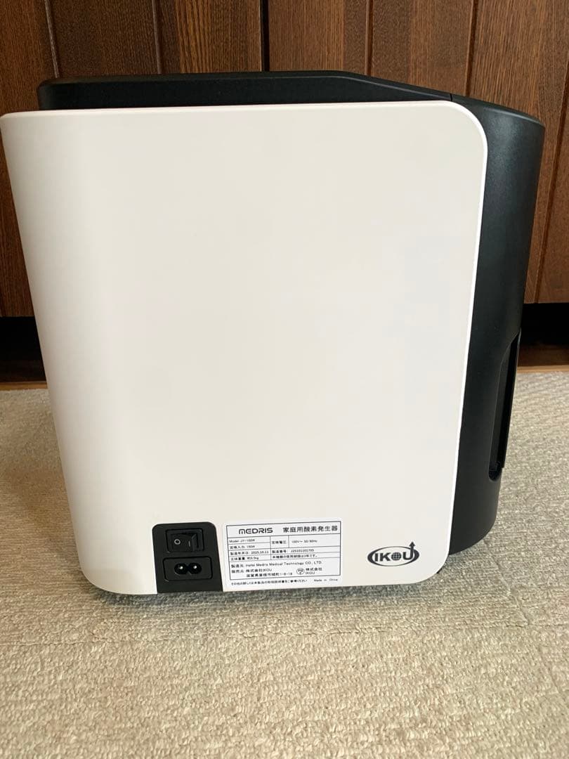 IKOU 家庭用酸素発生器 ペット・人用｜使用18時間 動作確認済