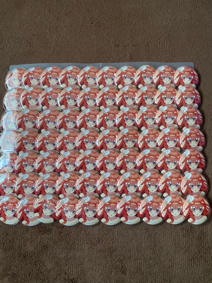 中野五月 エテルノレシ 缶バッジ70個