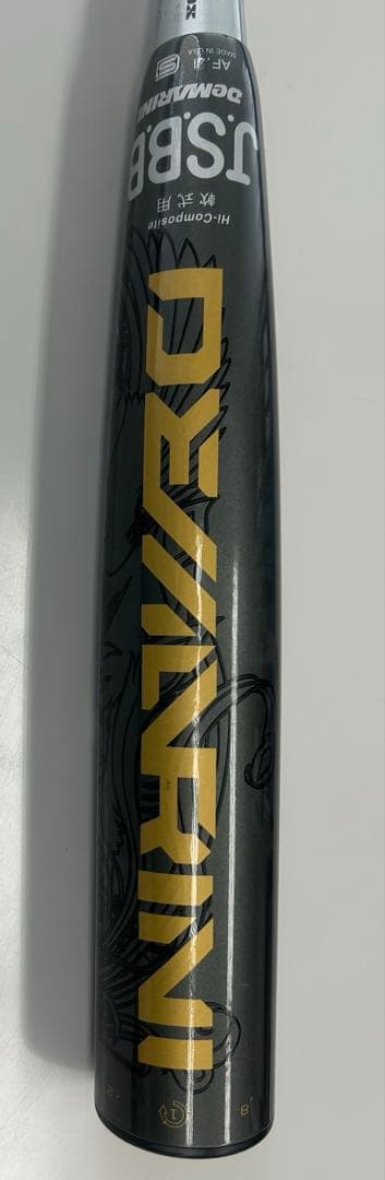 Wilson ディマリニフェニックス 一般軟式用