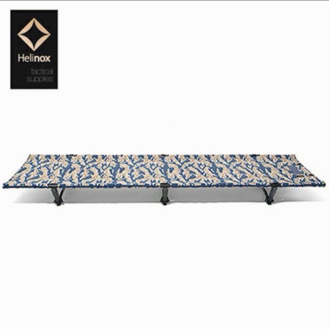 廃盤カラー Helinox コット コンバーチブル タイガーカモ おまけ