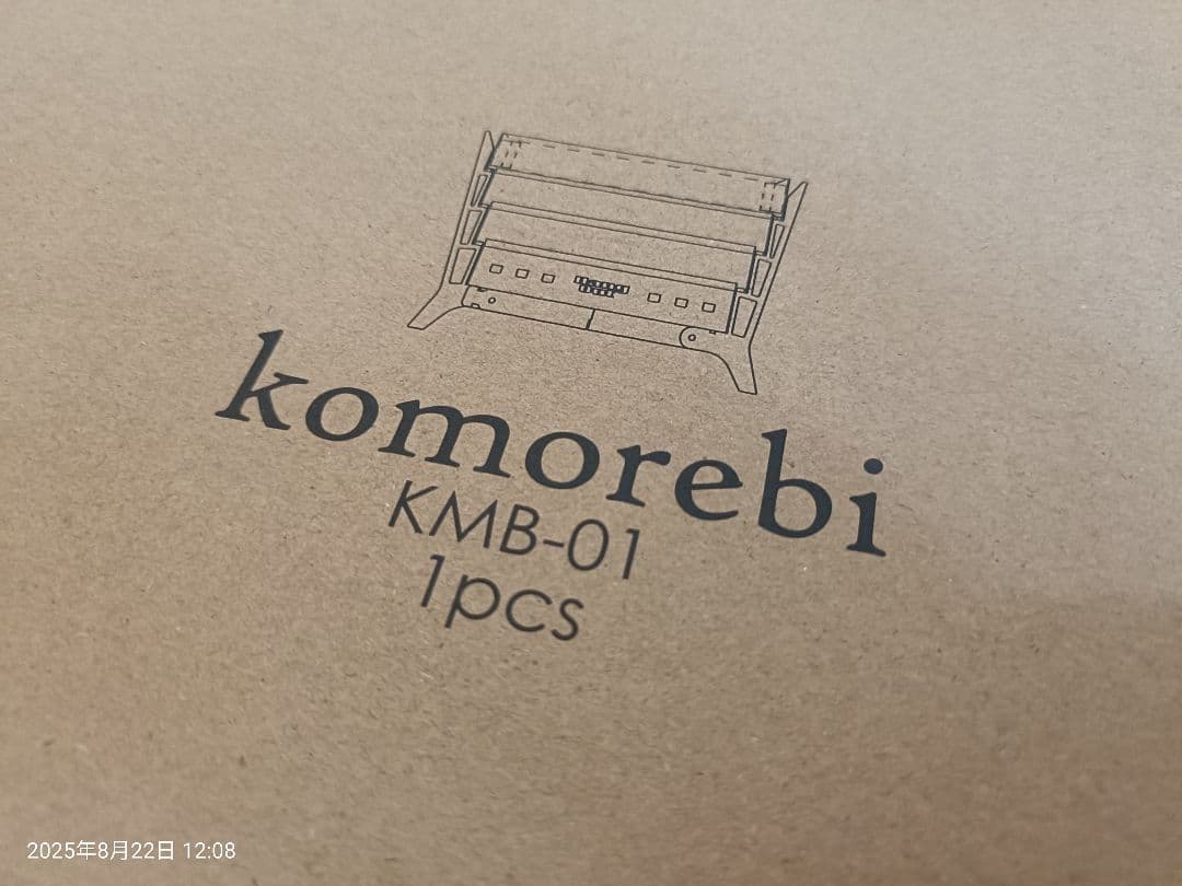 ハングアウト焚火台 新品・未使用