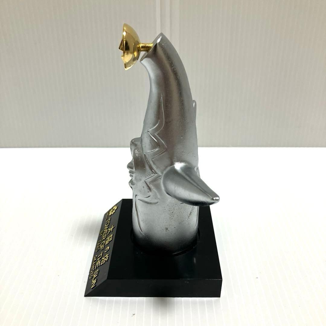 岡本太郎　太陽の塔　EXPO70 大阪万博　箱あり