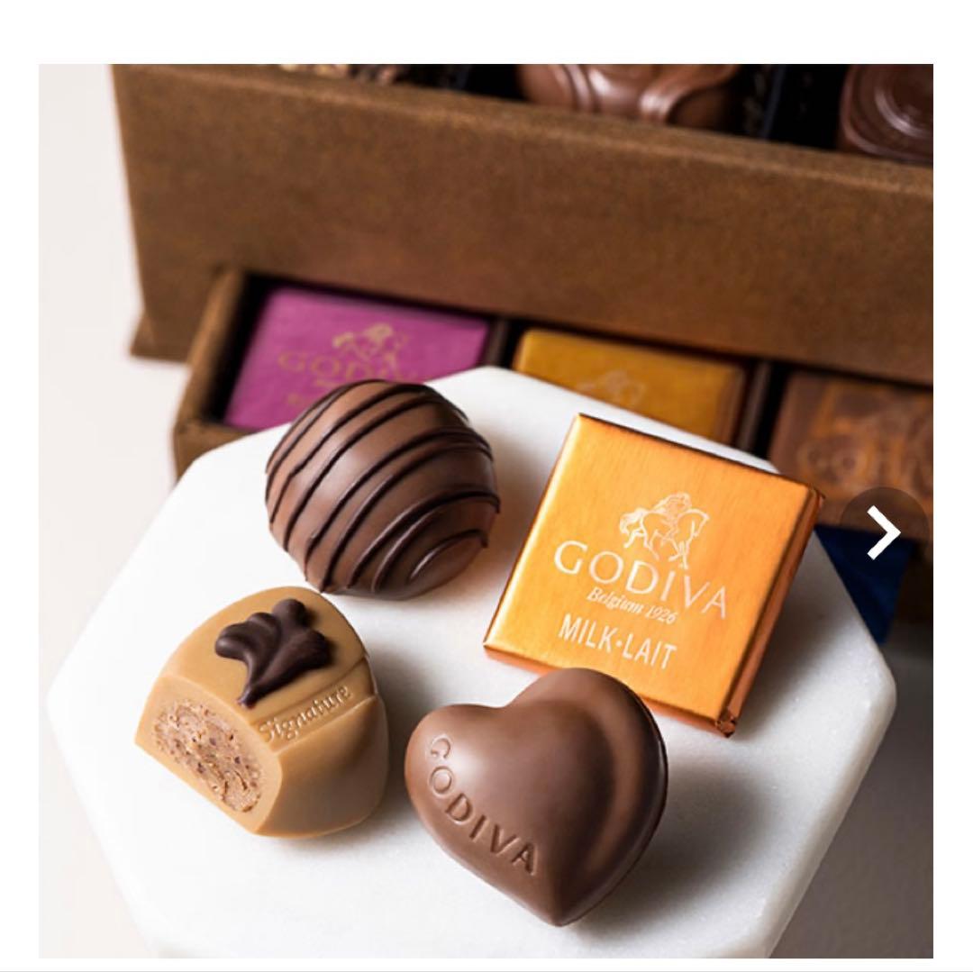 GODIVAグランプラス30➕ガトーフェスタハラダバレンタインチョコケーキ2個
