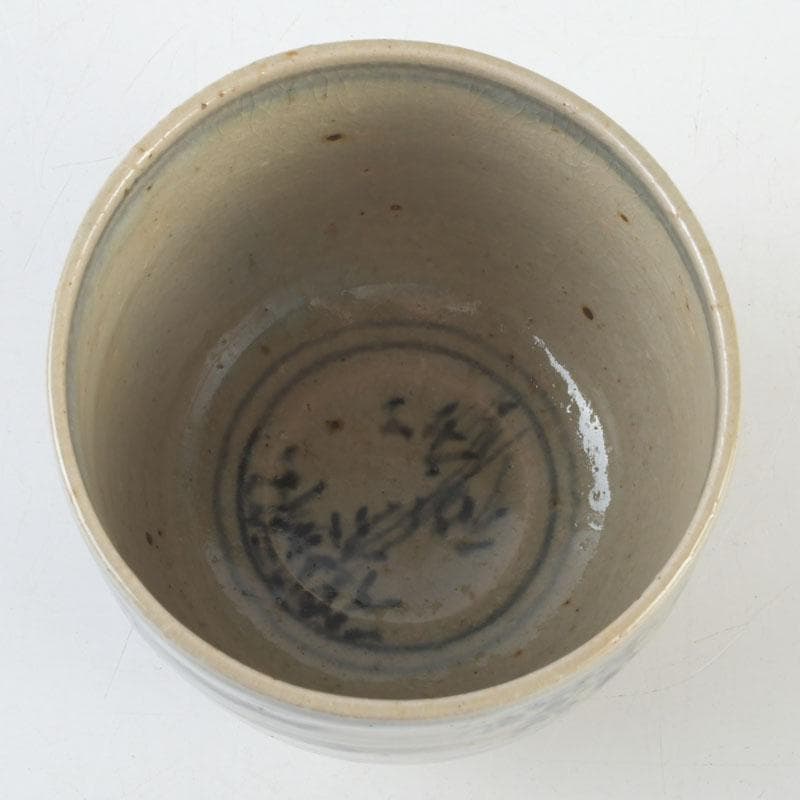 中国　呉須染付　花草昆虫文　茶碗　仕覆・時代箱付　C　9454