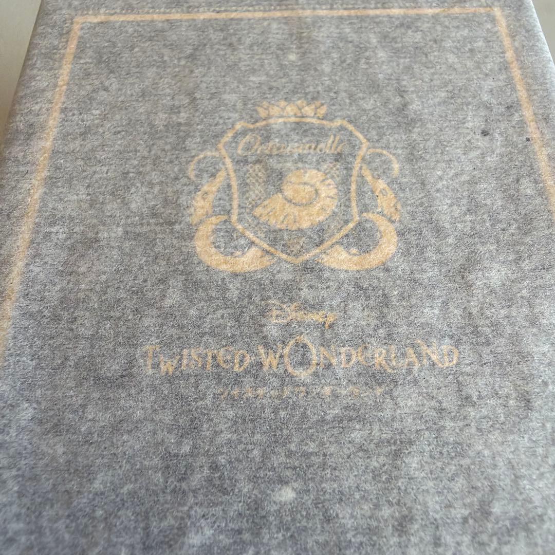 ツイステっち　オクタヴィネルカラー