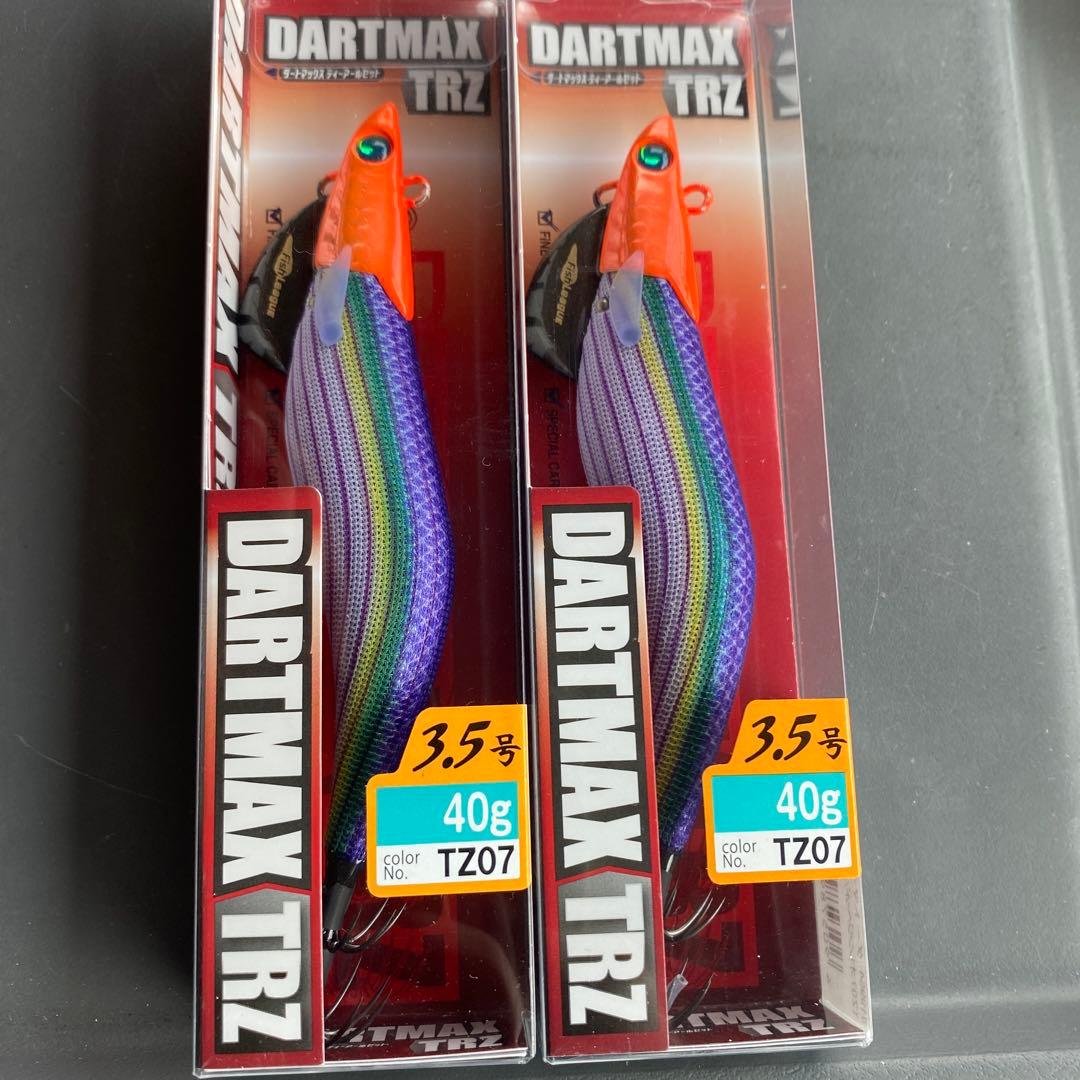 3 ダートマックス TRZ 3.5号　40g 2つセット