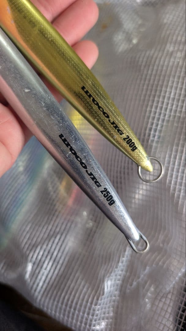 メタルジグセット 190g 210g 230g等