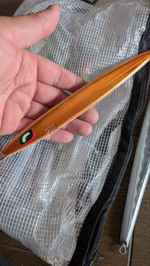 メタルジグセット 190g 210g 230g等