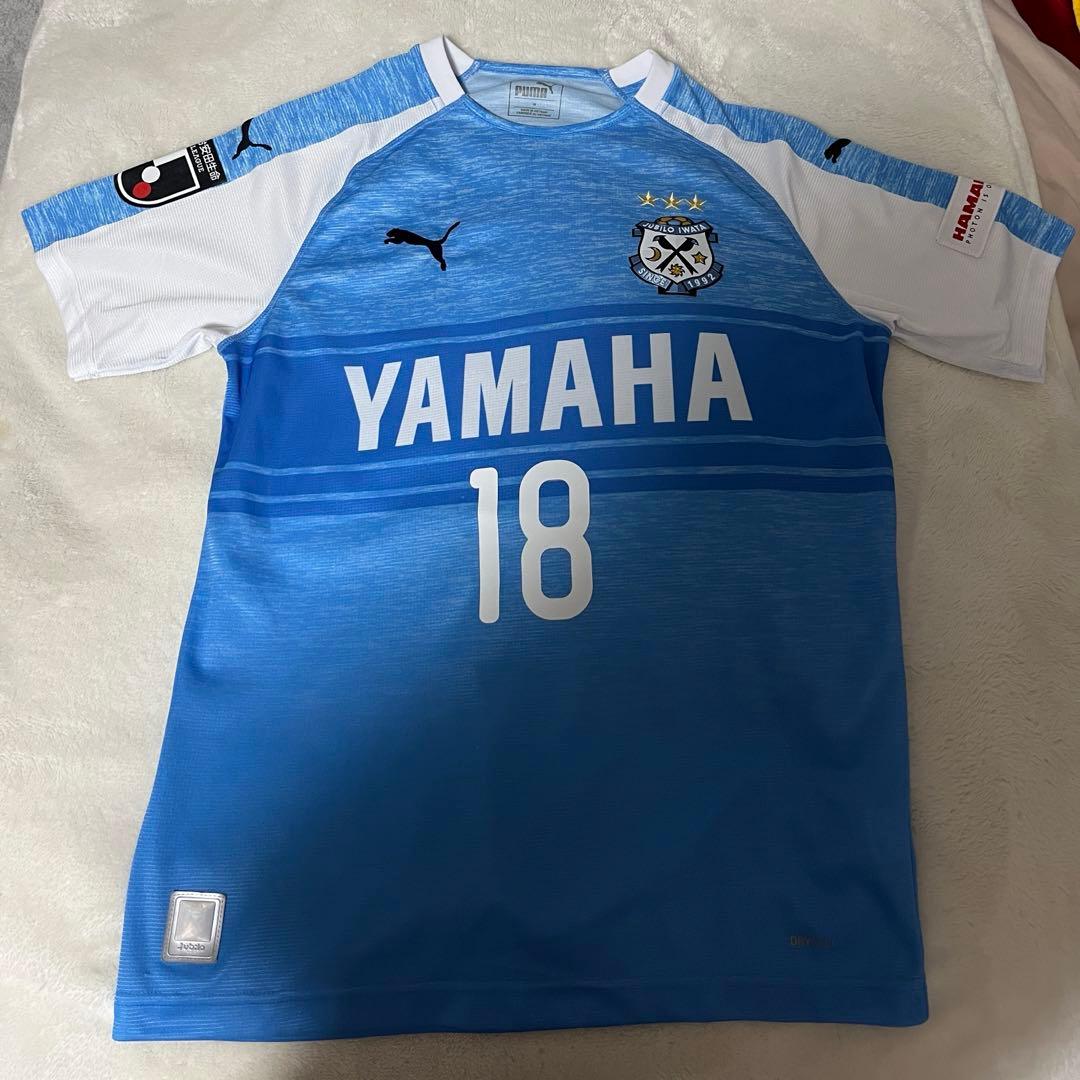 【美品】小川航基 ユニフォーム （ジュビロ18）