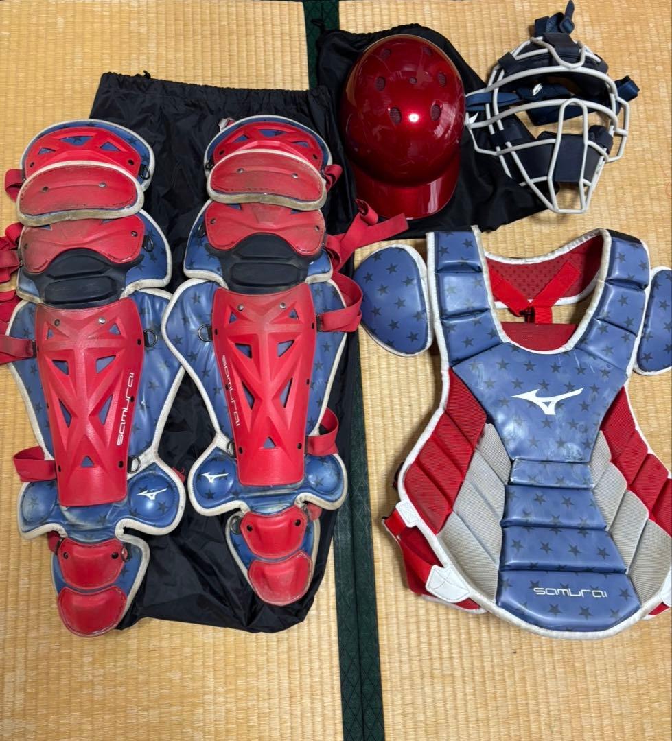 ミズノキャッチャー防具セット