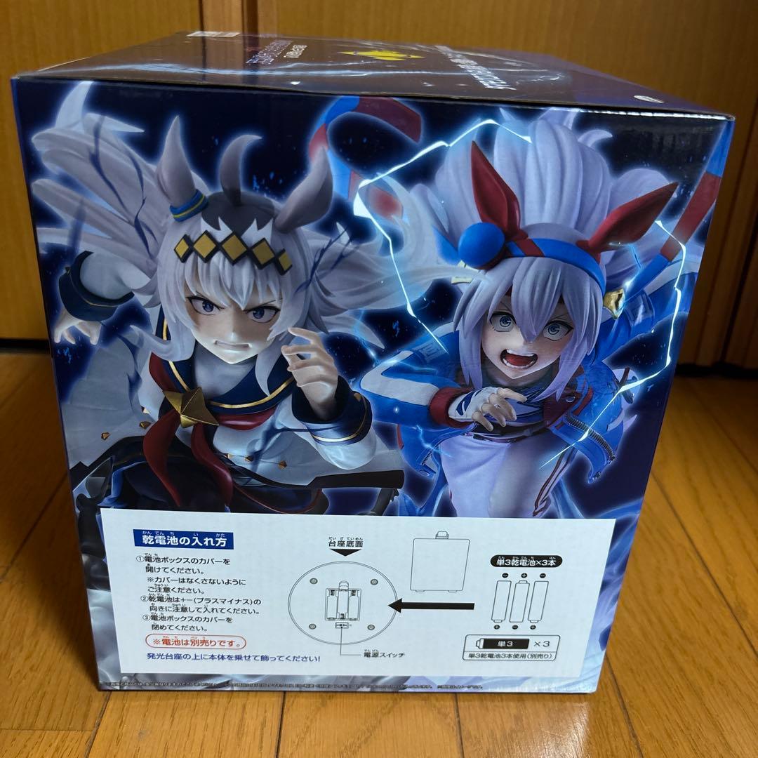 ウマ娘 一番くじ シンデレラグレイ タマモクロス フィギュア