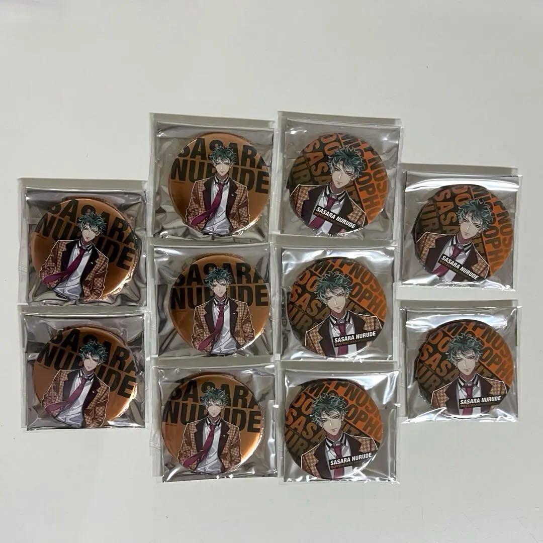 ヒプマイ どついたれ本舗 白膠木簓 ファンミ缶バッジ 10個セット