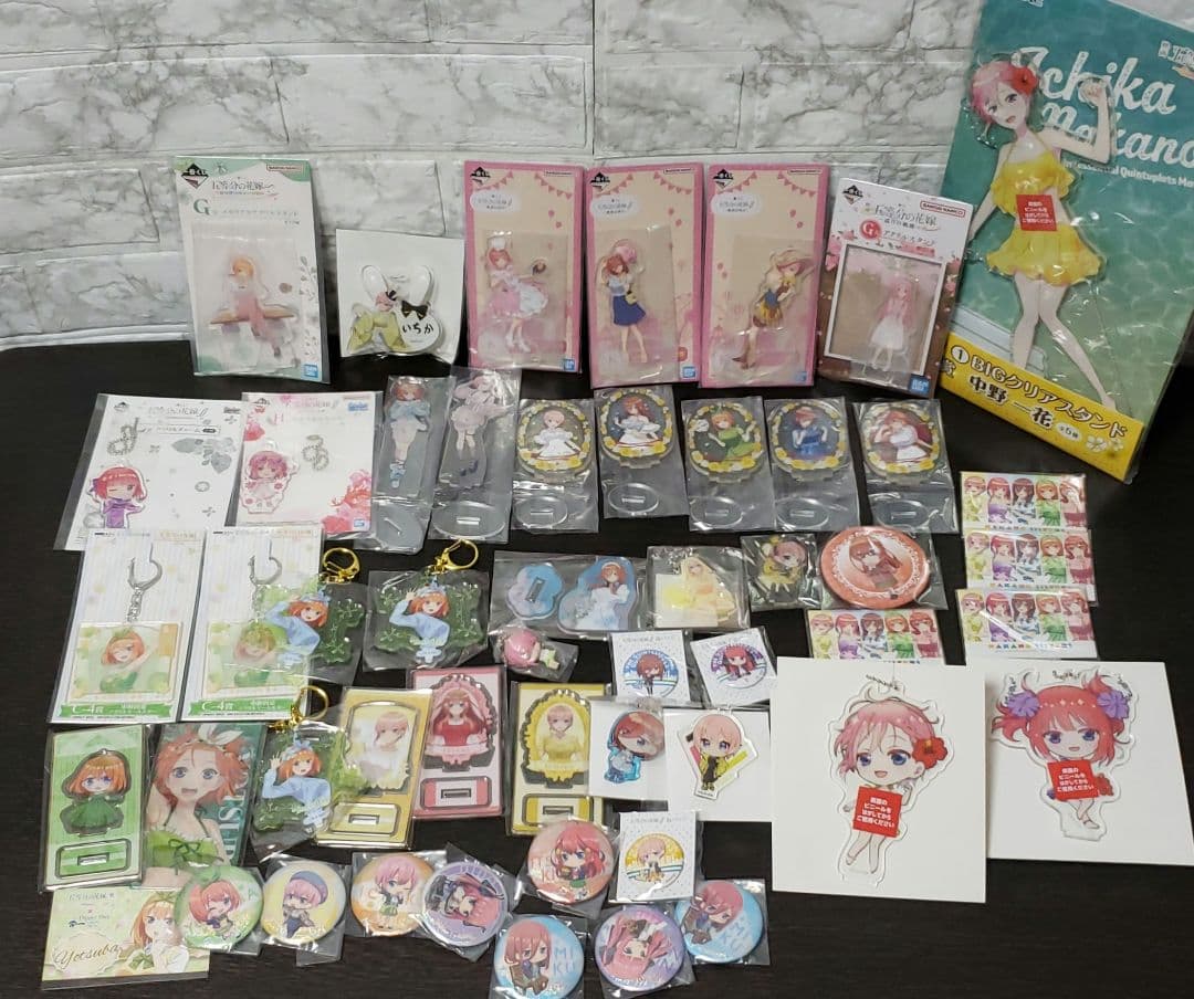 五等分の花嫁グッズ詰め合わせ173点