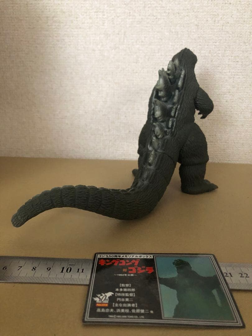 河*樹様 キンゴジフィギュア★50周年メモリアルボックス　限定版　ゴジラ1962